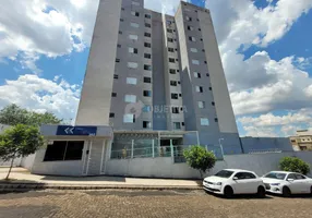 Foto 1 de Apartamento com 2 Quartos para alugar, 65m² em Tubalina, Uberlândia