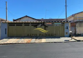 Foto 1 de Casa com 4 Quartos à venda, 177m² em Jardim De Faveri, Cosmópolis