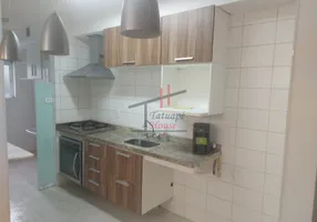 Foto 1 de Apartamento com 3 Quartos à venda, 128m² em Jardim Anália Franco, São Paulo