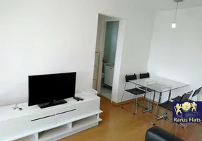 Foto 1 de Flat com 1 Quarto para alugar, 41m² em Itaim Bibi, São Paulo