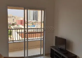 Foto 1 de Apartamento com 1 Quarto para alugar, 46m² em Jardim Paulista, Ribeirão Preto