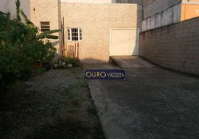 Foto 1 de Ponto Comercial à venda, 68m² em Alto da Mooca, São Paulo