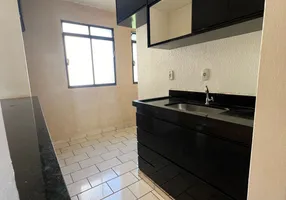 Foto 1 de Apartamento com 2 Quartos para alugar, 40m² em Residencial das Americas, Ribeirão Preto