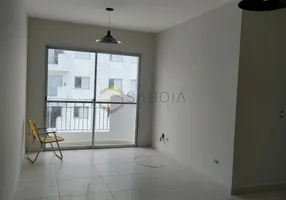 Foto 1 de Apartamento com 2 Quartos para alugar, 68m² em Campininha, São Paulo