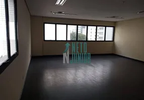 Foto 1 de Sala Comercial para venda ou aluguel, 88m² em Vila Mariana, São Paulo