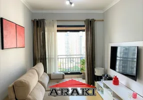 Foto 1 de Apartamento com 2 Quartos à venda, 57m² em Jardim Santa Cruz, São Paulo