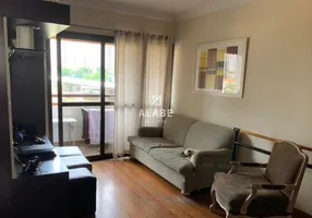 Foto 1 de Apartamento com 3 Quartos à venda, 100m² em Chácara Santo Antônio, São Paulo