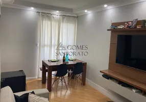 Foto 1 de Apartamento com 2 Quartos à venda, 62m² em Parque São Vicente, Mauá