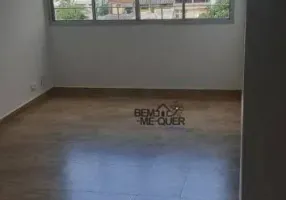 Foto 1 de Apartamento com 2 Quartos à venda, 54m² em Freguesia do Ó, São Paulo