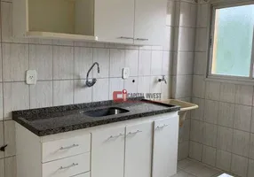 Foto 1 de Apartamento com 2 Quartos para alugar, 40m² em Jardim Sônia, Jaguariúna