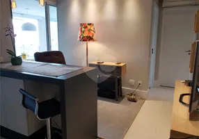 Foto 1 de Apartamento com 2 Quartos à venda, 69m² em Vila Mariana, São Paulo