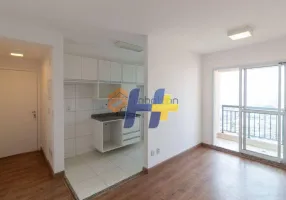 Foto 1 de Apartamento com 2 Quartos para alugar, 47m² em Vila Andrade, São Paulo