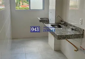 Foto 1 de Apartamento com 2 Quartos para alugar, 46m² em Gleba Fazenda Palhano, Londrina