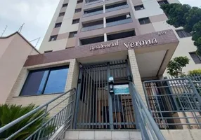 Foto 1 de Apartamento com 2 Quartos à venda, 65m² em Jardim Vergueiro, Sorocaba