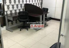 Foto 1 de Sala Comercial para venda ou aluguel, 40m² em Indianópolis, São Paulo