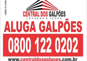 Foto 1 de Galpão/Depósito/Armazém para alugar, 2000m² em Santo Inácio, Cabo de Santo Agostinho