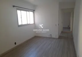Foto 1 de Apartamento com 2 Quartos para alugar, 70m² em Santa Cecília, São Paulo