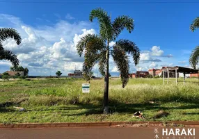 Foto 1 de Lote/Terreno à venda, 400m² em , Iguaraçu