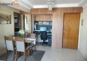 Foto 1 de Apartamento com 2 Quartos à venda, 67m² em Jardim Motorama, São José dos Campos