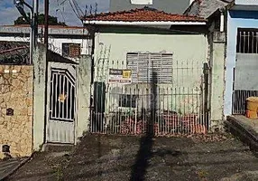 Foto 1 de Lote/Terreno à venda, 150m² em Vila Ré, São Paulo
