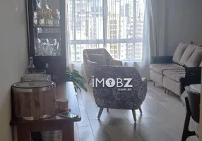 Foto 1 de Apartamento com 2 Quartos à venda, 120m² em Jardins, São Paulo