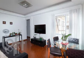 Foto 1 de Apartamento com 2 Quartos à venda, 77m² em Santana, São Paulo