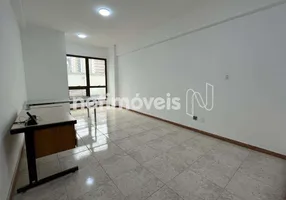 Foto 1 de Sala Comercial à venda, 49m² em Savassi, Belo Horizonte