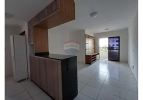 Foto 1 de Apartamento com 3 Quartos à venda, 69m² em Passagem de Areia, Parnamirim