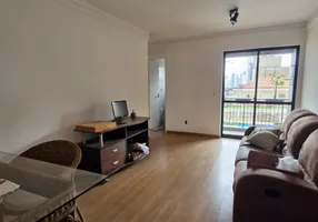 Foto 1 de Apartamento com 1 Quarto para alugar, 56m² em Saúde, São Paulo