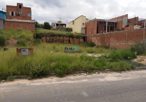 Foto 1 de Lote/Terreno à venda, 200m² em São Clemente, Monte Mor