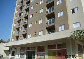 Foto 1 de Ponto Comercial para venda ou aluguel, 124m² em Chacaras Reunidas Sao Jorge, Sorocaba
