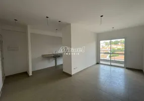 Foto 1 de Apartamento com 2 Quartos à venda, 72m² em Jardim Europa, Piracicaba