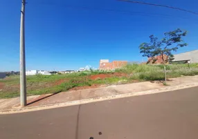 Foto 1 de Lote/Terreno à venda, 250m² em Reserva Centenaria, Santa Bárbara D'Oeste