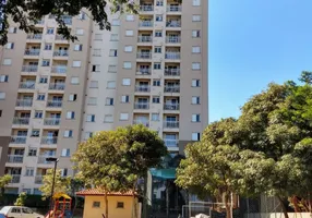 Foto 1 de Apartamento com 2 Quartos à venda, 47m² em Itaim Paulista, São Paulo