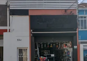 Foto 1 de Prédio Comercial com 3 Quartos para alugar, 100m² em Tatuapé, São Paulo