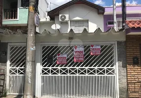 Foto 1 de Casa com 3 Quartos à venda, 300m² em Vila Guilherme, São Paulo