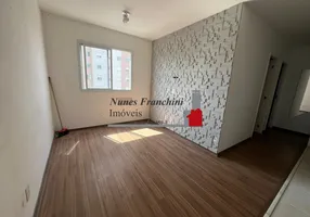 Foto 1 de Apartamento com 2 Quartos para alugar, 40m² em Vila Nova Cachoeirinha, São Paulo