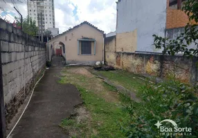 Foto 1 de Lote/Terreno à venda, 300m² em Chácara Santo Antônio Zona Leste, São Paulo