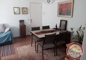 Foto 1 de Apartamento com 2 Quartos à venda, 56m² em Jardim das Cerejeiras, Atibaia