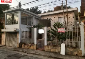 Foto 1 de Imóvel Comercial com 3 Quartos à venda, 250m² em Vila Universitária, São Paulo