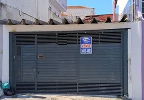 Foto 1 de Casa com 2 Quartos à venda, 75m² em Vila Medeiros, São Paulo