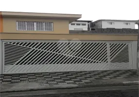 Foto 1 de Casa com 4 Quartos à venda, 150m² em Butantã, São Paulo