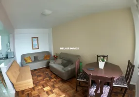 Foto 1 de Apartamento com 2 Quartos para alugar, 81m² em Centro, Balneário Camboriú