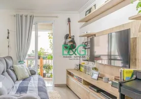 Foto 1 de Apartamento com 1 Quarto à venda, 51m² em Vila Alpina, São Paulo