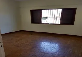 Foto 1 de Sobrado com 2 Quartos à venda, 92m² em Vila Aricanduva, São Paulo