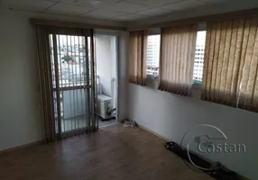 Foto 1 de Sala Comercial com 1 Quarto à venda, 30m² em Vila Prudente, São Paulo