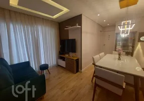 Foto 1 de Apartamento com 2 Quartos à venda, 60m² em Vila Alpina, Santo André