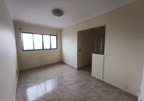 Foto 1 de Apartamento com 2 Quartos para alugar, 60m² em Jardim Aeroporto, São Paulo