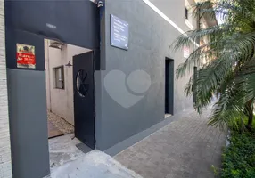 Foto 1 de Galpão/Depósito/Armazém para venda ou aluguel, 380m² em Vila Mariana, São Paulo