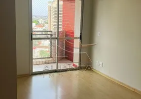 Foto 1 de Apartamento com 2 Quartos à venda, 68m² em Vila Seixas, Ribeirão Preto